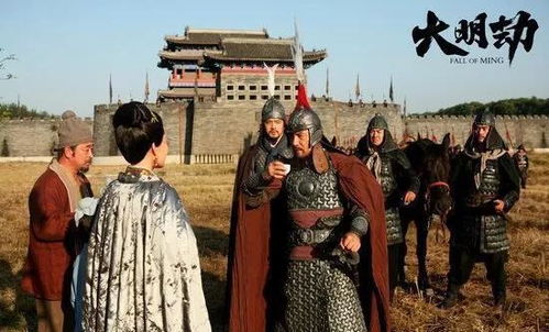 王爷他又上热搜了（第101集），历史与现代交织的热门话题