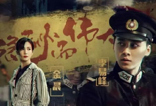 母亲的荣耀，一部超越时代的伟大篇章（共71集）