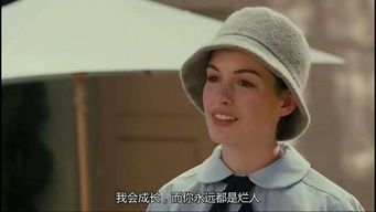 从成为渣男前任的小舅妈开始（92集）