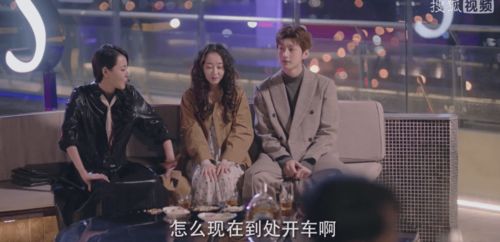离婚后带崽嫁给千亿霸总，一段新的爱情旅程（101集剧情概述）