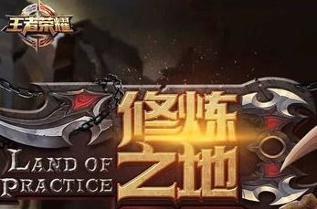 凤起，一部跨越时空的史诗（81集深度解析）