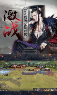 澜陵缭乱，乱世中的风云变幻（完整版）无背景音乐