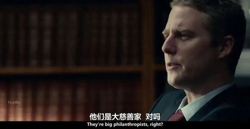 神级老实人，深度解读99集故事背后的内涵与启示