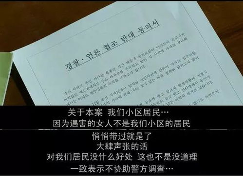 云烟成瘾，一部揭示人性挣扎的90集心理剧