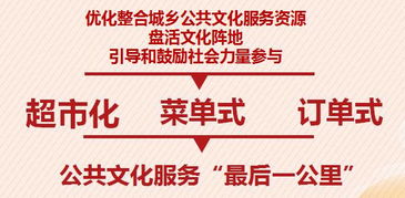 浙江一商场取名胖都来引热议，名字背后的商业策略与文化反思