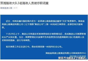 运-20突降黎巴嫩背后的信号解读