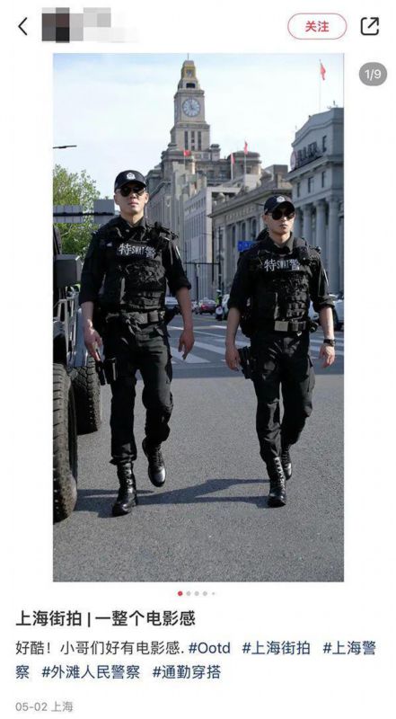 外滩美女特警成外国游客打卡点，城市魅力与警队风采的完美结合