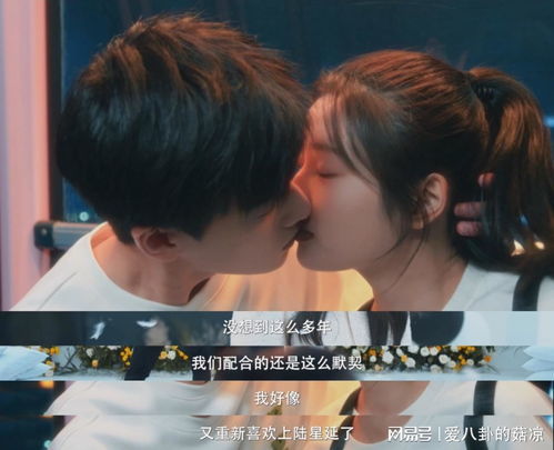 破镜重圆，闪婚老公是总裁（第XX集）