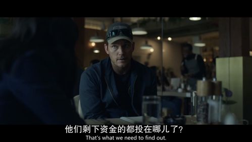 我带老板去复仇