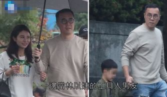 新篇章，离婚后，我被前夫舅舅宠坏了（全集）