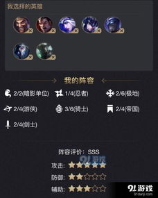 帝皇星，星际之旅的第91集深度解析