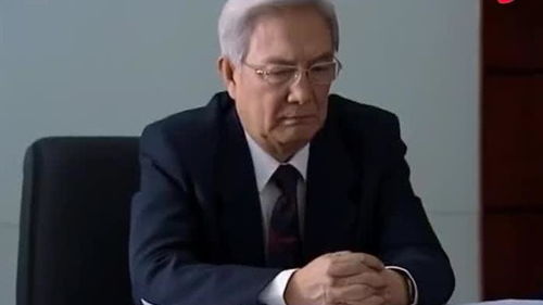 我爸竟是万亿董事长