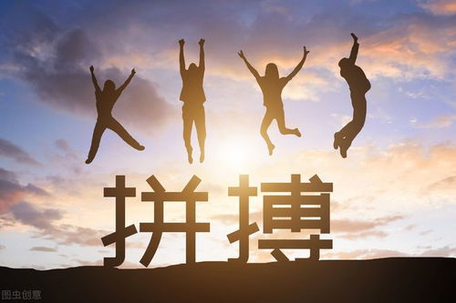 男儿当自强——探寻人生奋斗之路（86集系列解读）