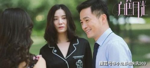 闪婚老公竟然是全球首富（80集）