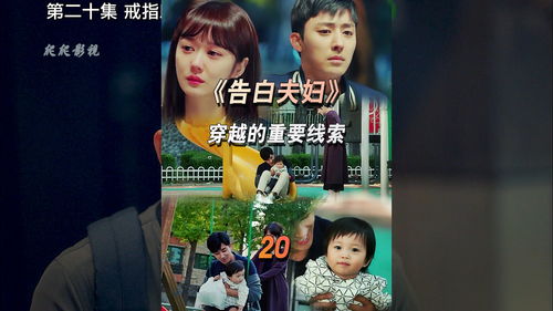 五宝奇兵总裁爹地追妻忙，侯呈玥的深情之旅
