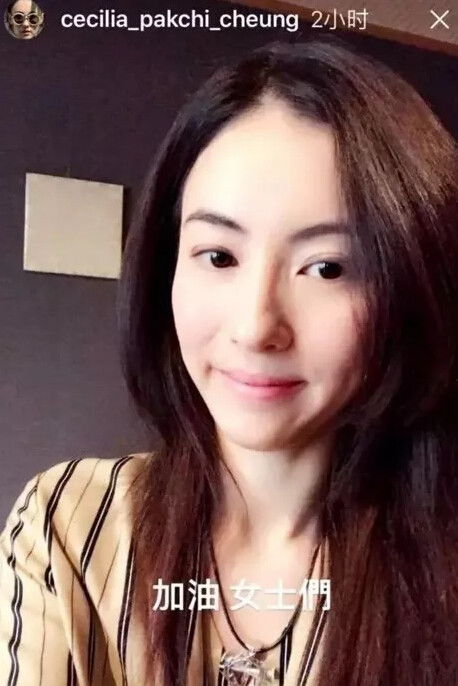假如有人温柔待我（林籽蓉的故事）