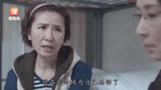 八零甜妻火辣辣（第83集），汤圆背后的故事与情感纠葛