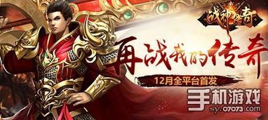 无敌狂医闯花都，都市风云的热血传奇（第80集）