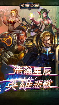 都市猛龙，热血江湖的崛起与荣耀（93集深度解析）
