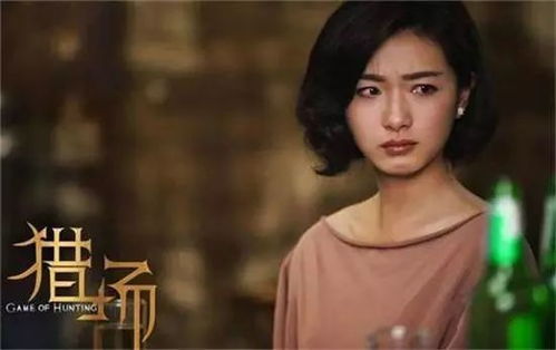 女主别瞎想，情感的澄清与真相的追寻（共80集）