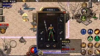 卧狼行动，深入解析一部百集巨制的热血传奇
