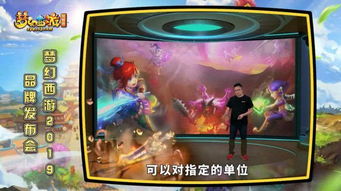 狂龙降世，乱世风云中的英雄崛起（第91集深度解析）
