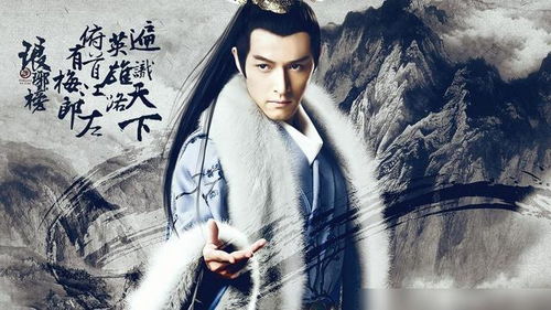 凭爱意破茧重生（99集）——情感的力量与人生的蜕变