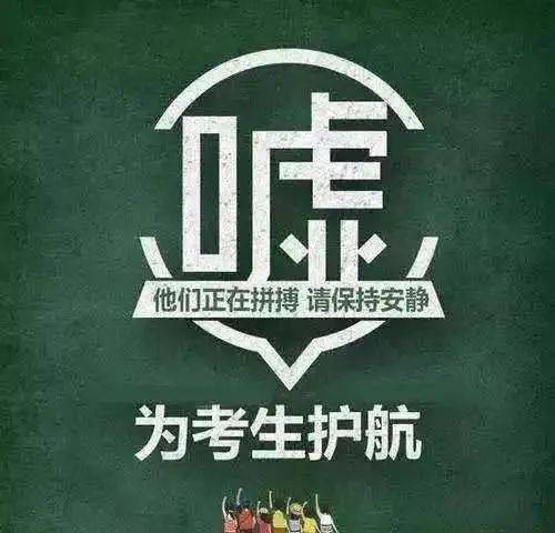 爱的倒计时，如果爱有明天（65集连续剧剧情概述）
