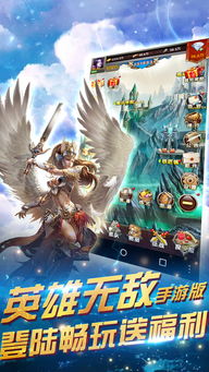 重生八零之一曲封神富甲天下，传奇的九十九集