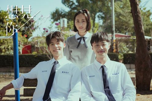 闪婚老公他当真了（电视剧版）第81集，马乐婕的抉择与爱情的真谛