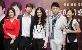 亿万少主离婚记，一场引人注目的豪门风云（0205135623）