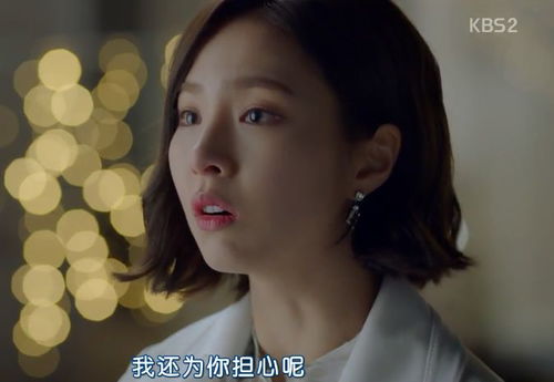 前妻乖巧人设崩塌，深度解析一部都市情感剧的前世今生（共100集）