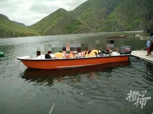 贵州游船侧翻事故导致三人不幸身亡