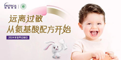 多方回应女生输头孢过敏离世事件