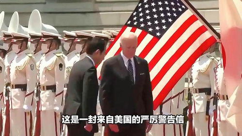 记者视角下的日本手握万亿美债，美国的微妙处境与被拿捏的真相