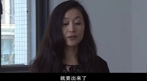薄总又被前妻虐哭了（第89集）