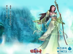 绝世医仙完整版，传奇医术与人生智慧