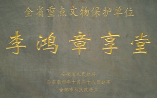 家门的荣光与寒窗之出人头地（73集）