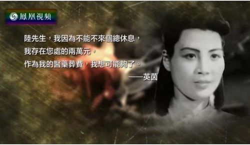 二生要强的女人，一部展现坚韧与奋斗的女性传奇（86集深度解析）
