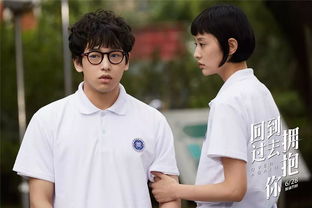 她的璀璨人生（孟娜篇），一部励志传奇的五十九集人生故事
