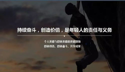 女人不再沉默，重塑社会角色的力量与勇气