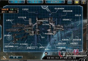 擎龙传奇，一部跨越时空的史诗巨作（共94集深度解析）