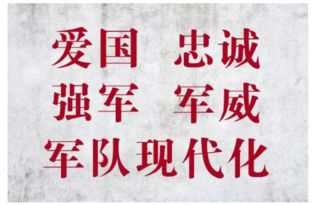 迟来的亲情比草贱——韩雨轩的成长故事（第1集至第10集）