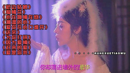 爱在心头口难开