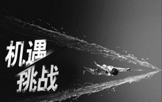 黯然失色，一场生活的色彩剧变（80集）