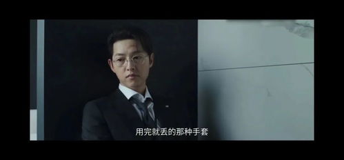 重生之我是大财阀，第110集MP4的震撼之旅