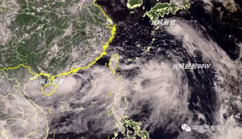 爱在狂风暴雨之后