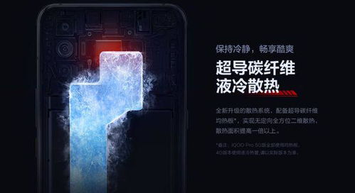 至诚之道，探索内心世界的深度与广度（75集深度解析）