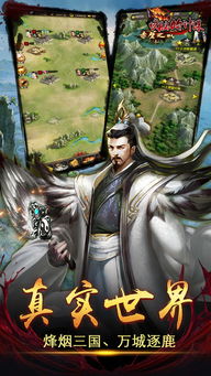 武神天下，第94集深度解析与感悟