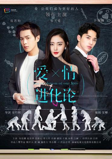 新版我的美女总裁，深度解析一部都市职场情感传奇（99集）